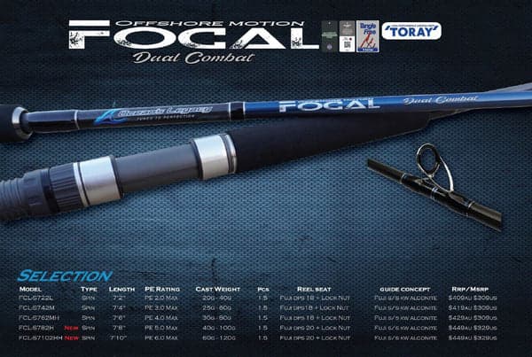 Focal-Catalogue.jpg