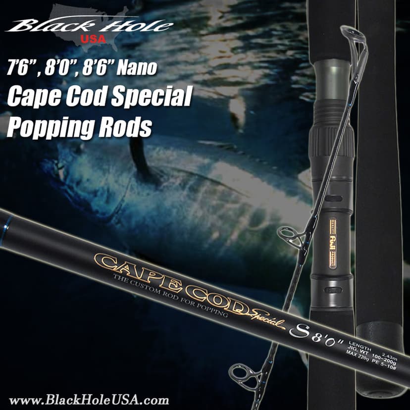 ccs_nano_popping_rods_front_all__96139-1.jpg