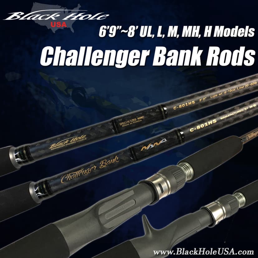 challenger_bank_rod_all_series_front__36599-4.jpg